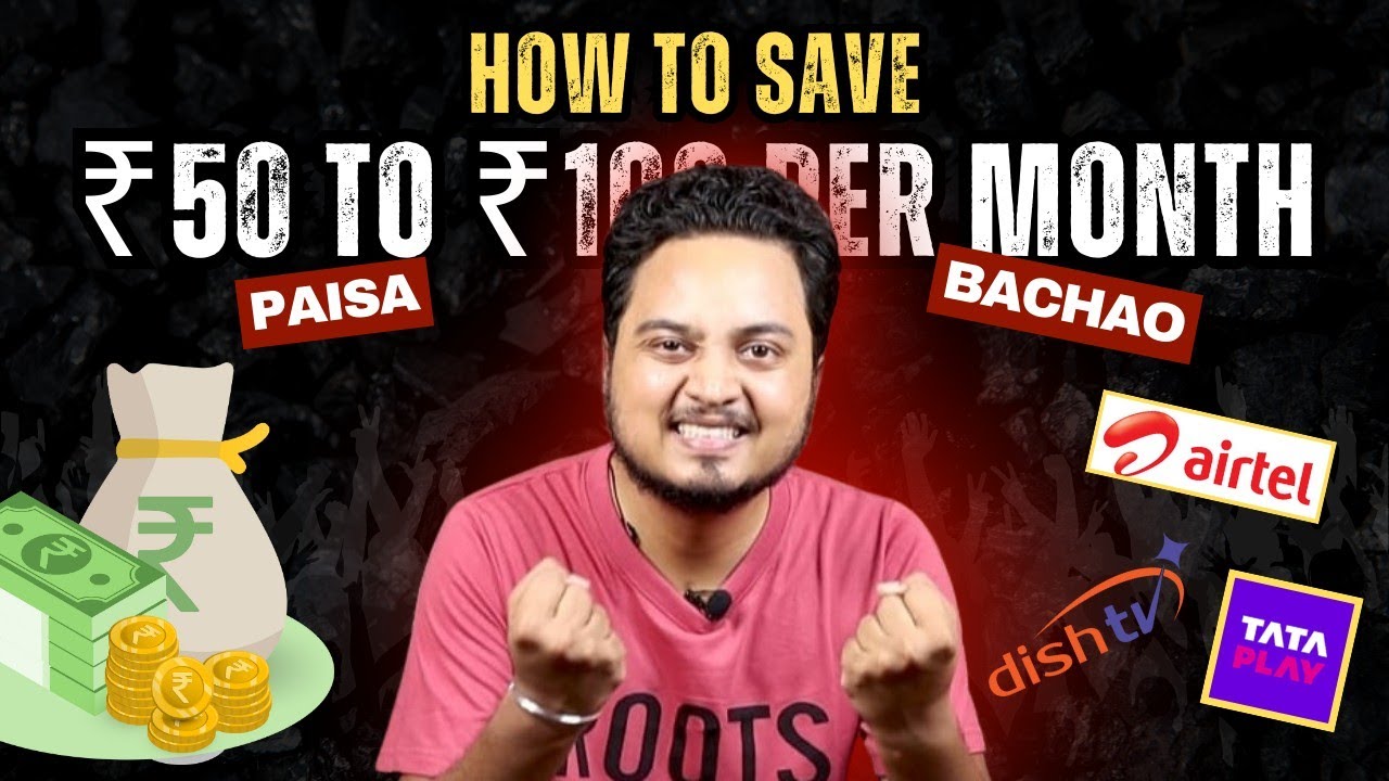 How to save 50 to ₹100 per Month on DTH Recharge 🤩 Dish TV | Airtel DTH Recharge