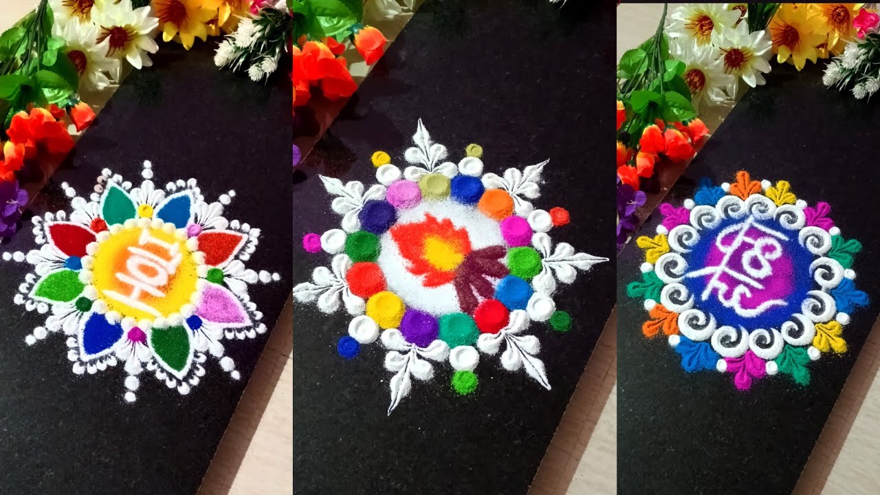 होळी ला काढण्यासाठी सोप्या colouful सुंदर रांगोळी 🪅🎉🎊#holi #borderrangoli#simplerangoli#easyrangoli