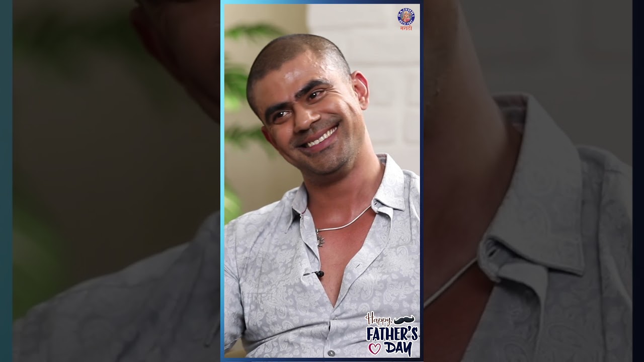 "रुआन" म्हणजे माझ्या आयुष्याला कलाटणी देणारा सुंदर क्षण!❤️