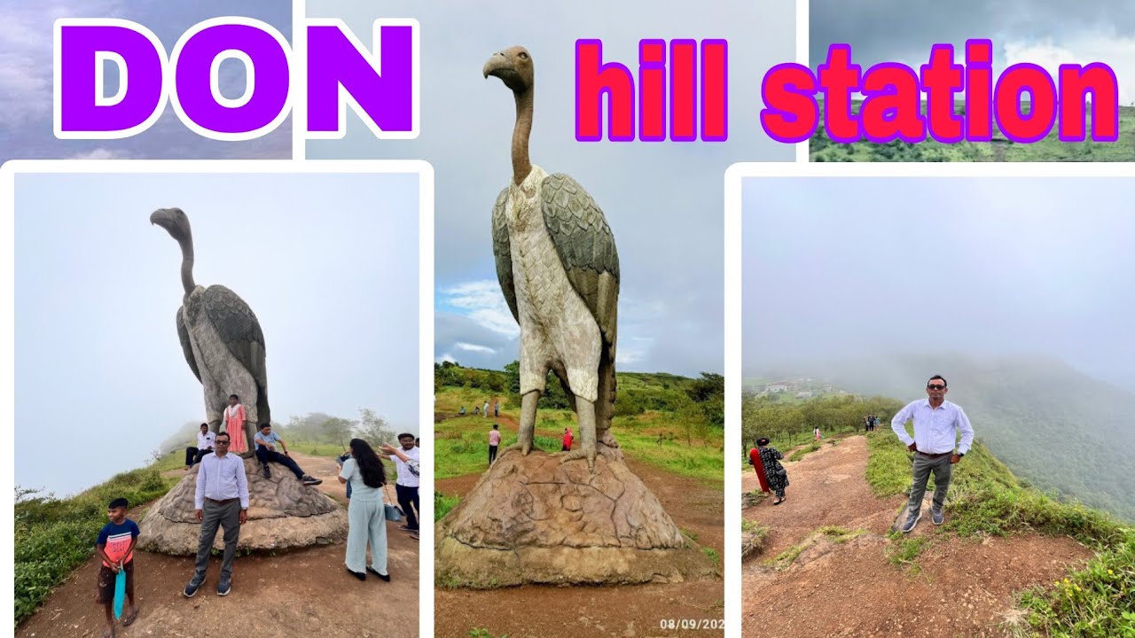 DON hills station Gujarat # Dang district Gujarat 