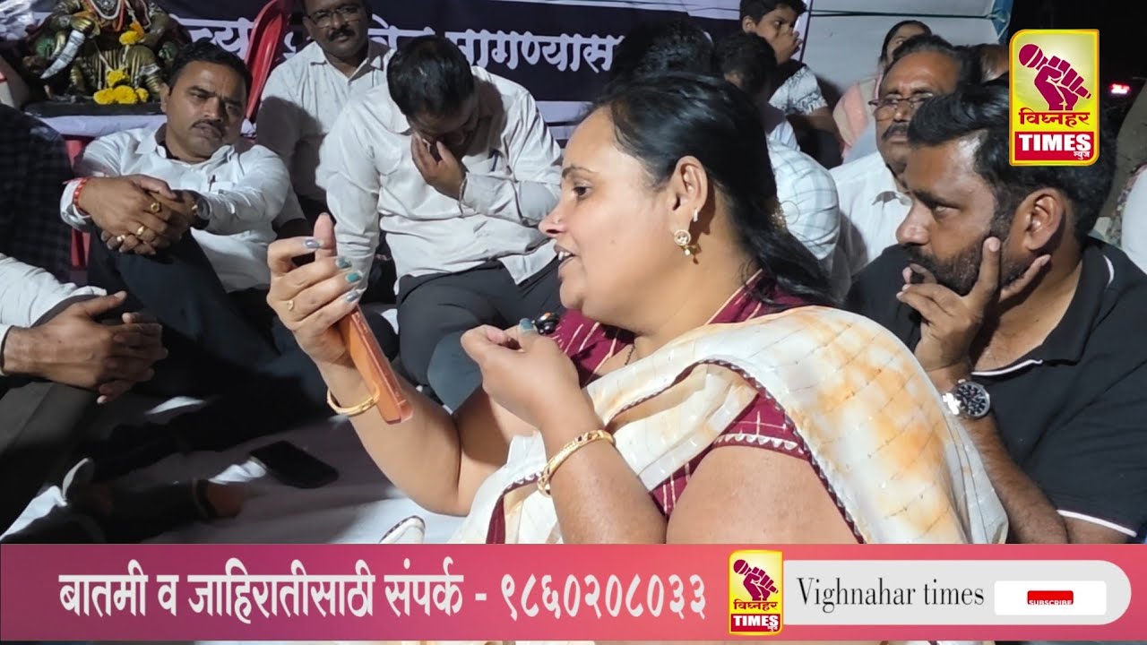 आ. शरददादा सोनवणे यांच्या मध्यस्थीने आळेफाट्याच्या शुभम तारांगण गेटवर सुरू असलेले उपोषण सुटले l