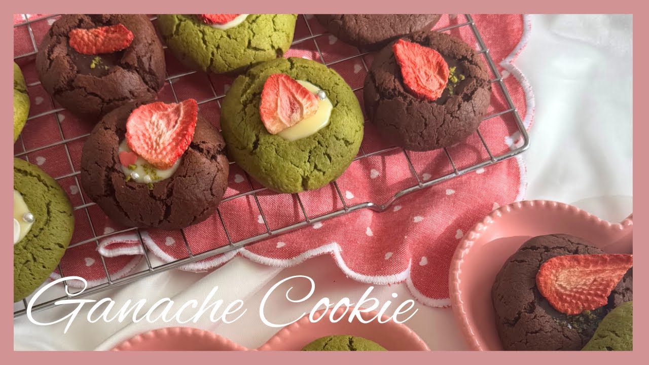 ガナッシュクッキー｜ココアクッキー｜抹茶クッキー｜チョコガナッシュとホワイトガナッシュ♪