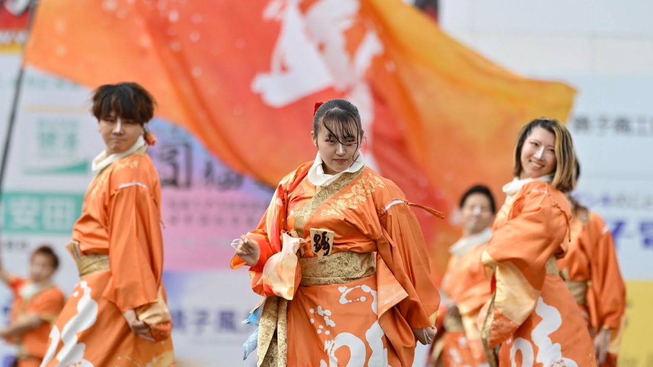 おどりびと「響」- 黒潮よさこい祭り2025 市役所会場