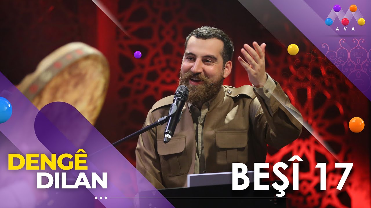 Dengê Dilan  | beşî 17  [HD] | #AVAEntertainment