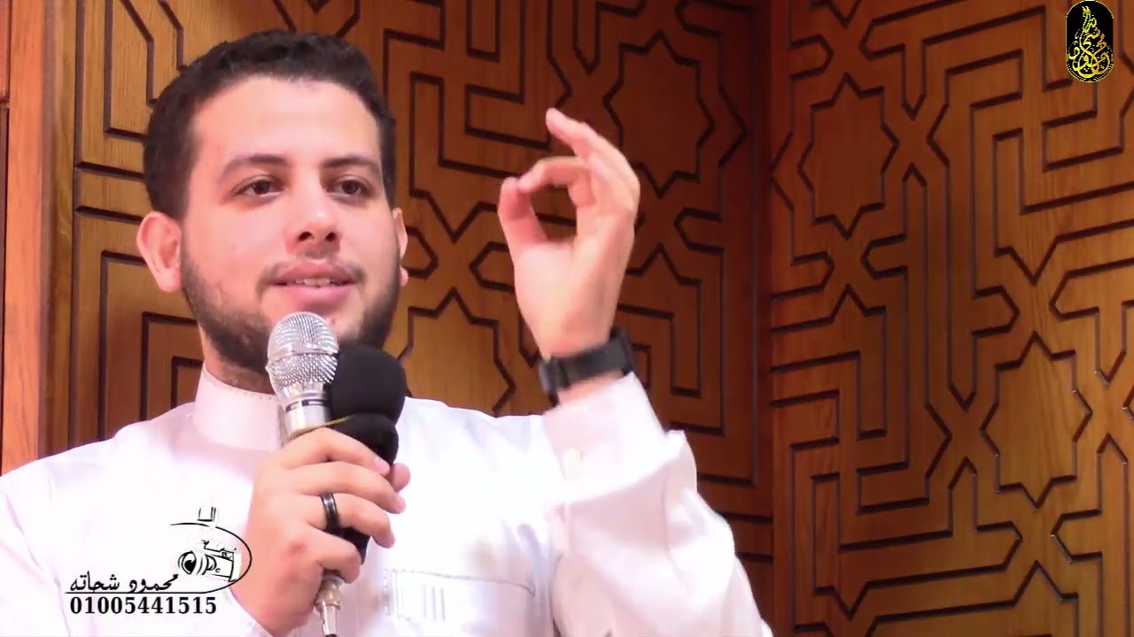 اقوي خطبة عن السحر وطريقة تحصين نفسك من السحر 🤔🤔 الشيخ أكمل عبدالله/مسجد فقيد الشباب عبد الله فوزي
