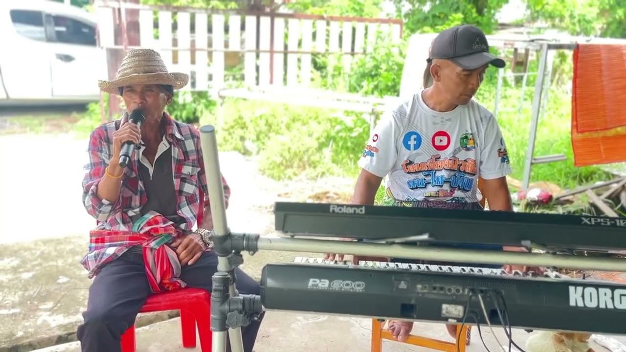 #รวมเพลง ดัง #ศรเพชรศรสุพรรณ cover:ลุงสุ #อิเล็กโทนเล่นสด อ.ตุ๋ย แสตนด์บายมิวสิค