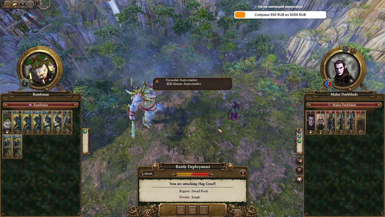 PvP-WH2: Орион (Ferundal) vs Малус (-IDE-Simon) - FastGG