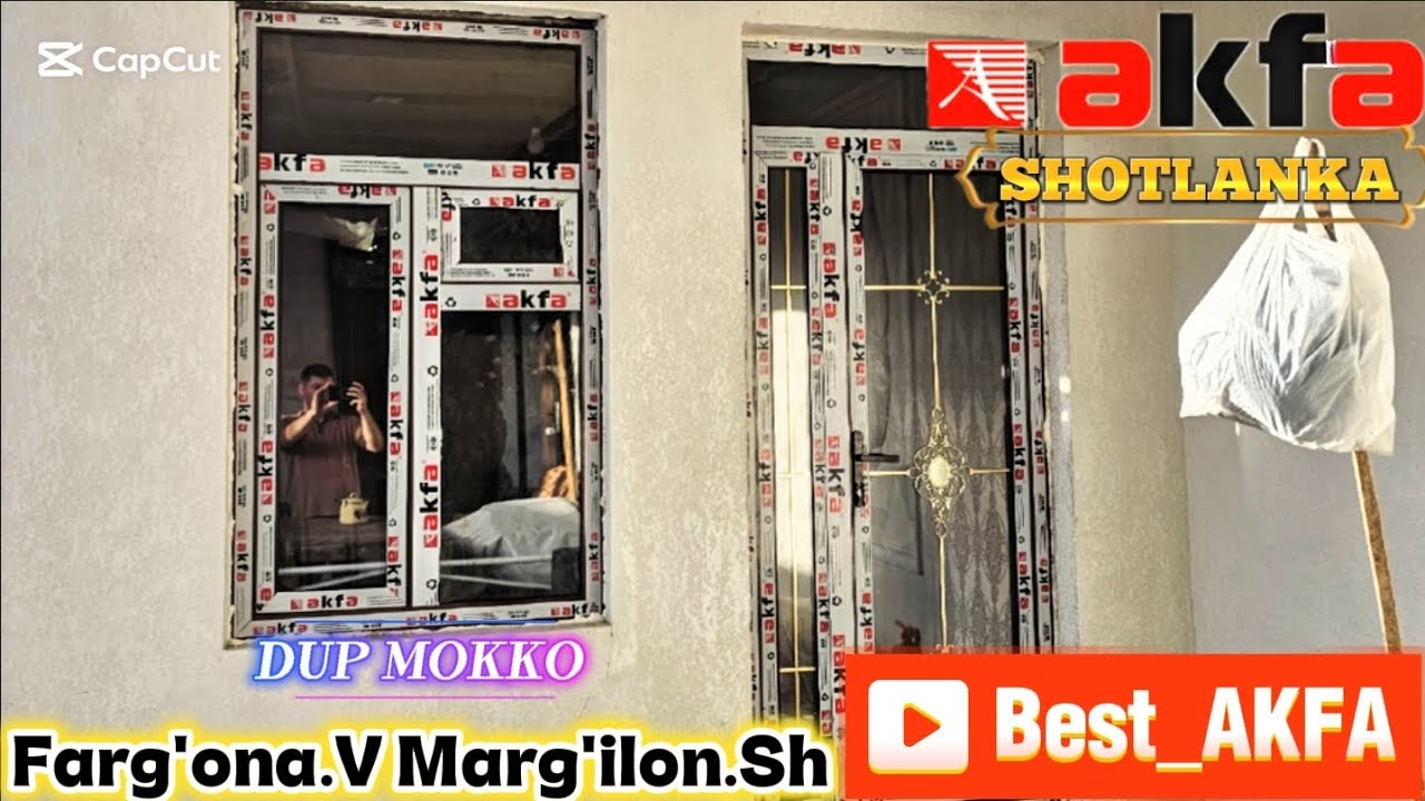 Акфа эшик ром нархлари 2026 | Akfa eshik rom narxlari 2026/Andijon Namangan Farg'ona #vodiy optim