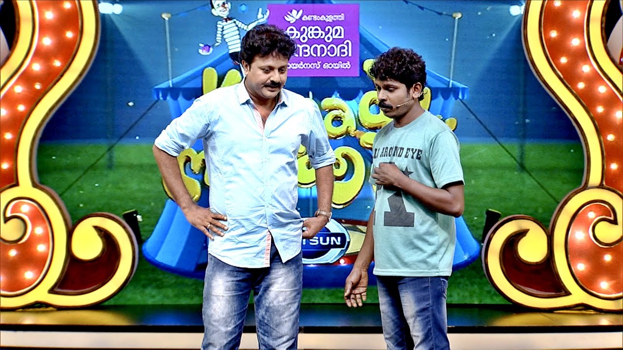 Komady Circus I Rajesh Paravoor & Kollam Sudhi - Skit I Mazhavil Manorama