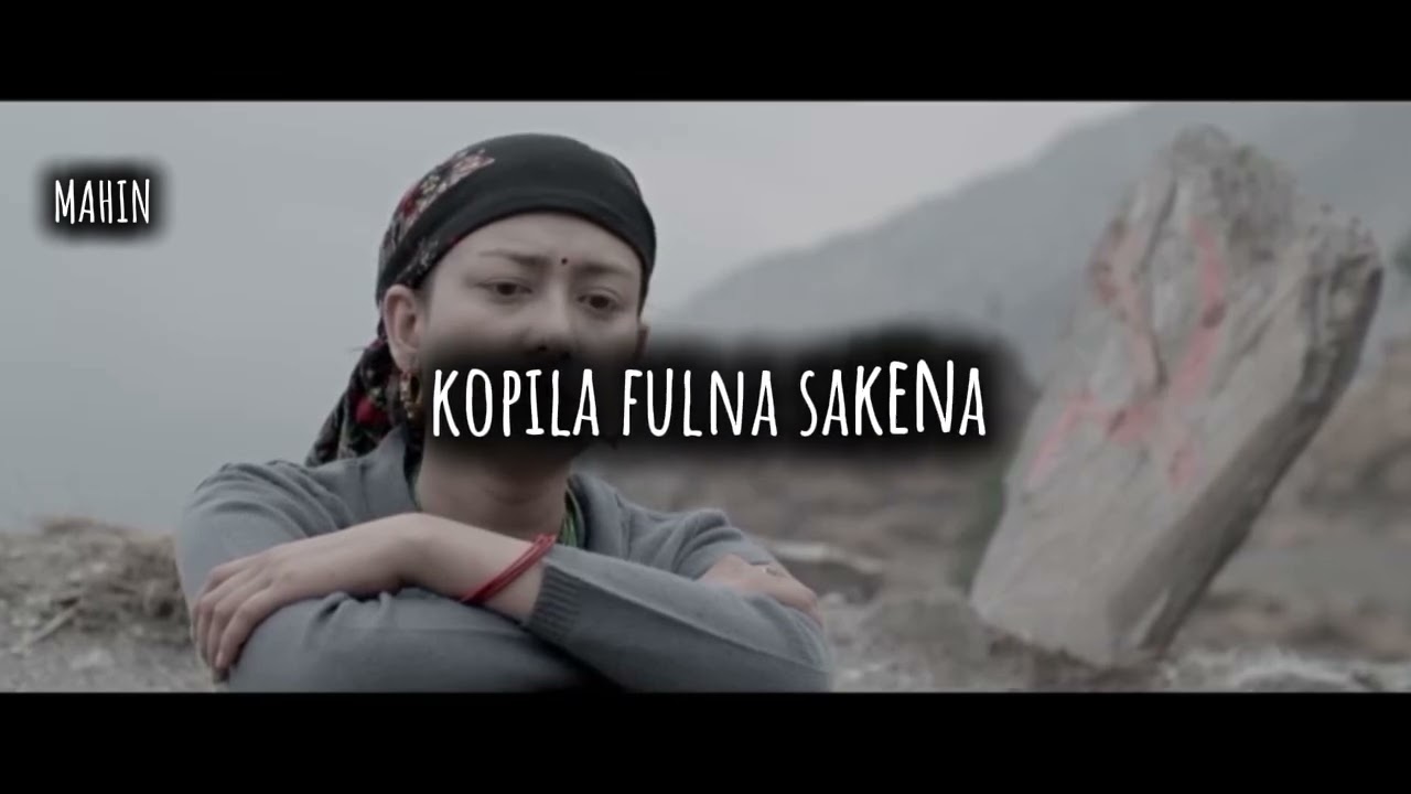 AITHAN BHo MAYA khusma Nepali movie song Lyrics #khusma @DhirajMagar @gitanjalithapa6357