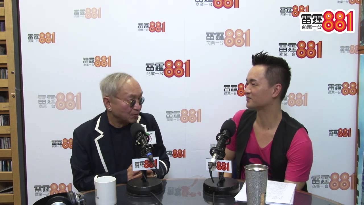 Paco撬完許志安仲有目標側田
