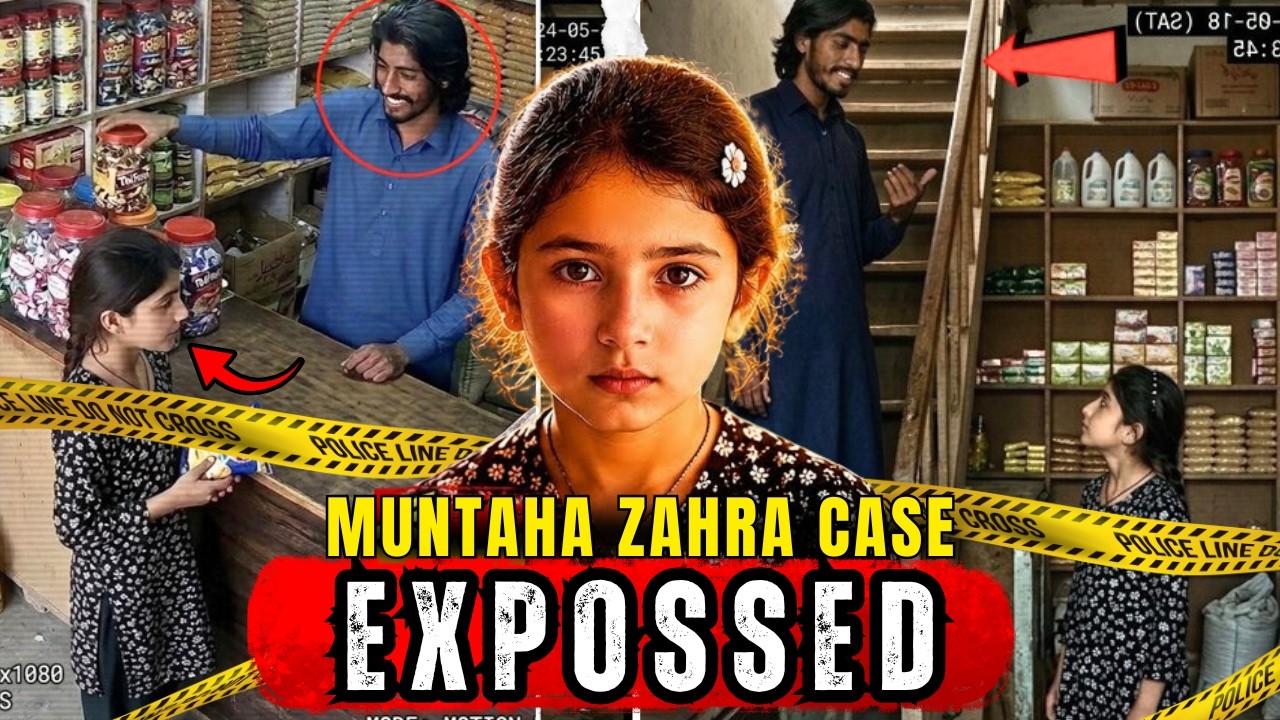 Muntaha Zahra Case Explained | What Really Happened in Sargodha?