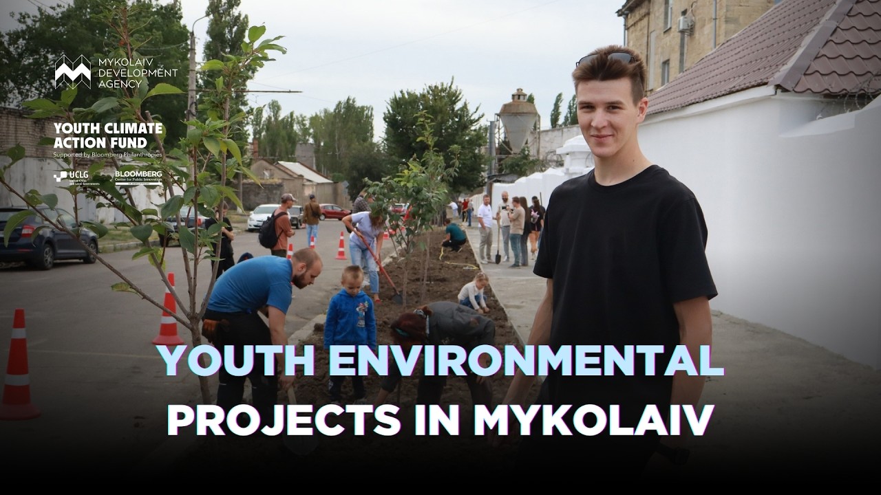 Abbreviated | Eco-projects from young people in Mykolaiv | Youth Climate Action Fund