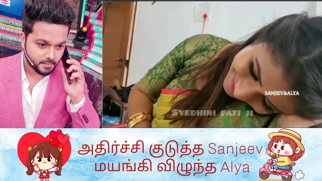 Instagram live-க்கு நடுவில் surprise குடுத்த Sanjeev மயங்கி விழுந்த Alya | Alya Pregnant