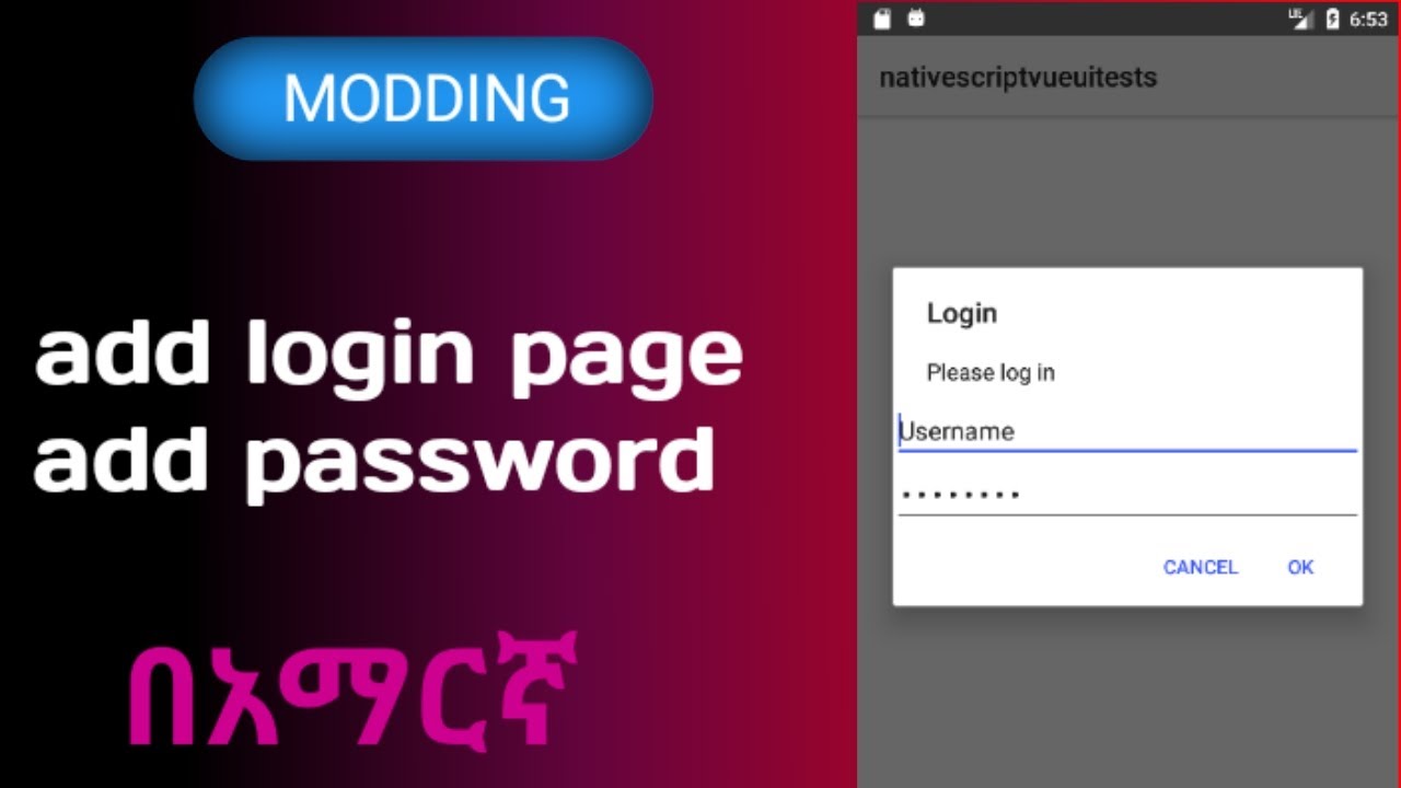 how to add login page to any app. add login password to any app. Apk modding. Apk editor