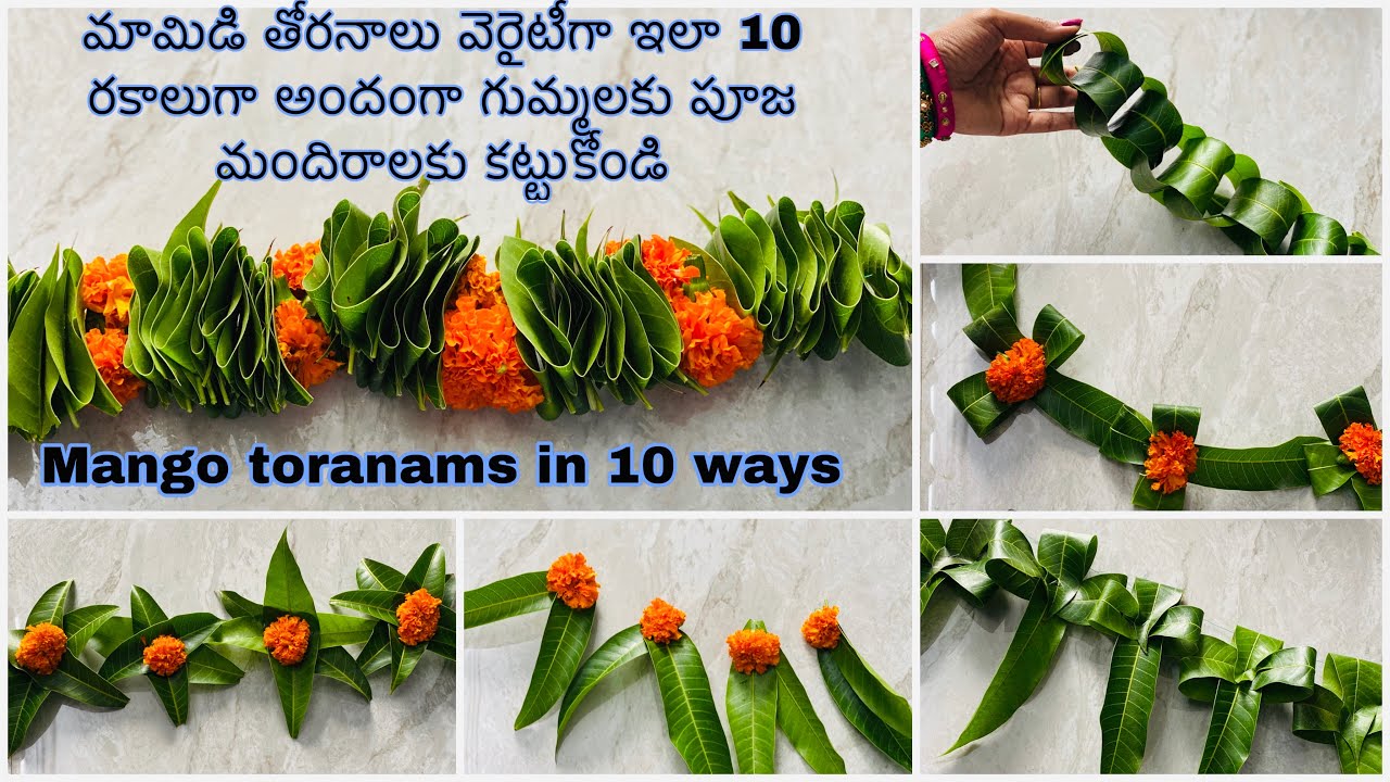 Mango leaf thoranam making/Mamidi thoranam/Marigold thoranam/mango leaf decoration