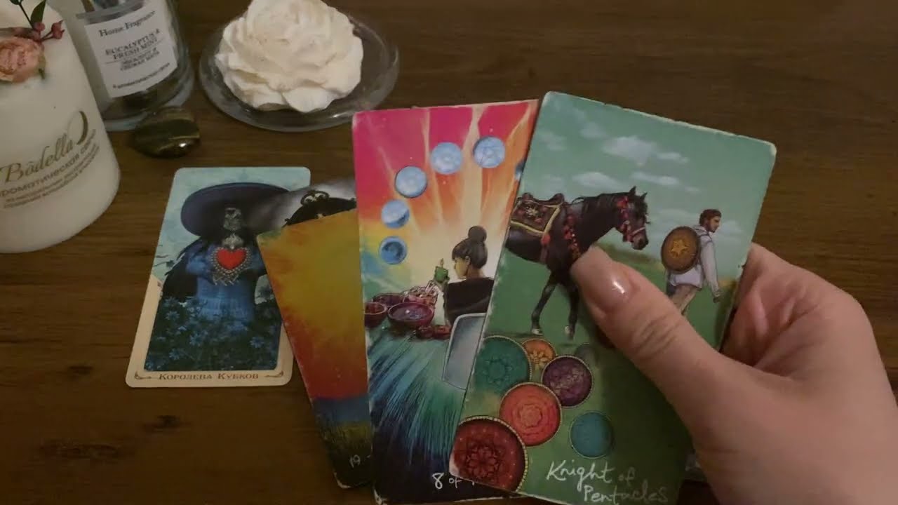 Расклад на 4 королев🌸 Что за мужчина на пороге👑✨
