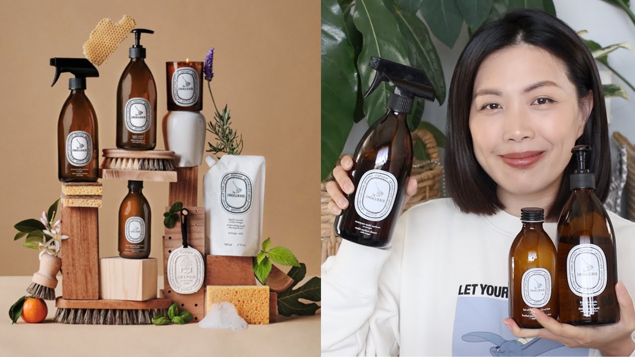 Diptyque家居護理系列評測來了~