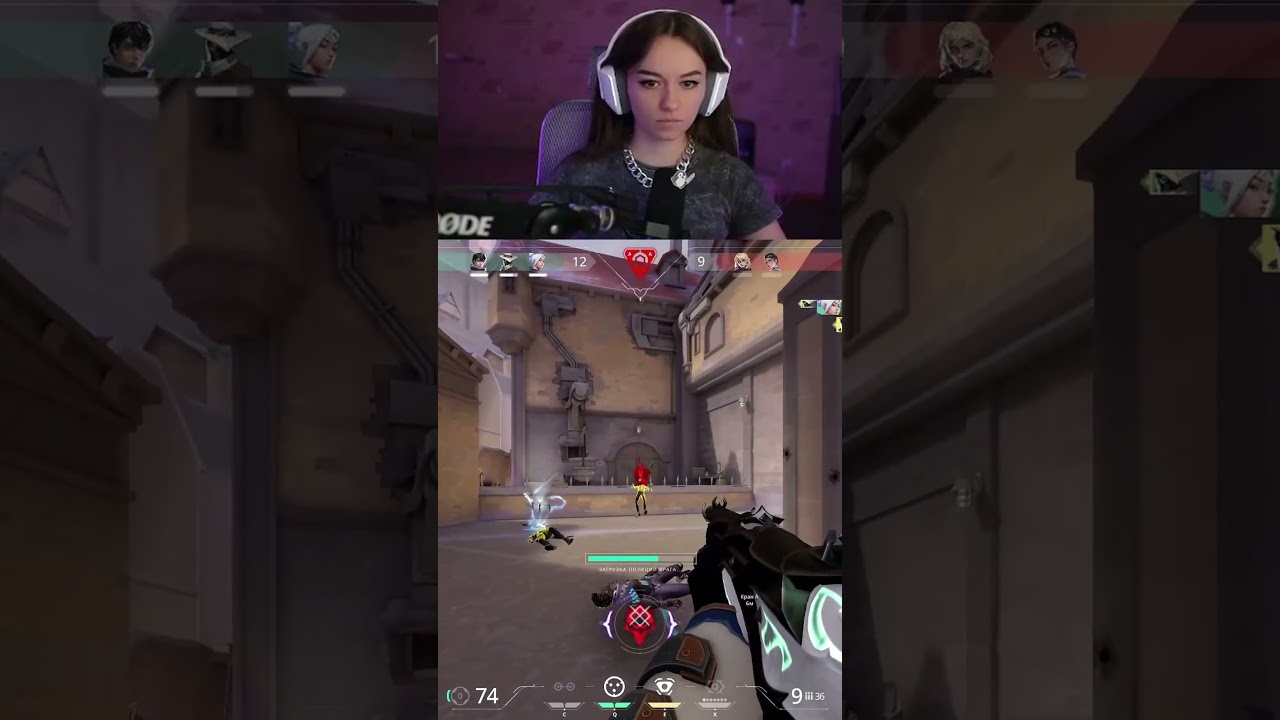 Первый хайлайтик на новой карте CORRODE #valorantclips #valorant #twitch | twitch.tv/neononly