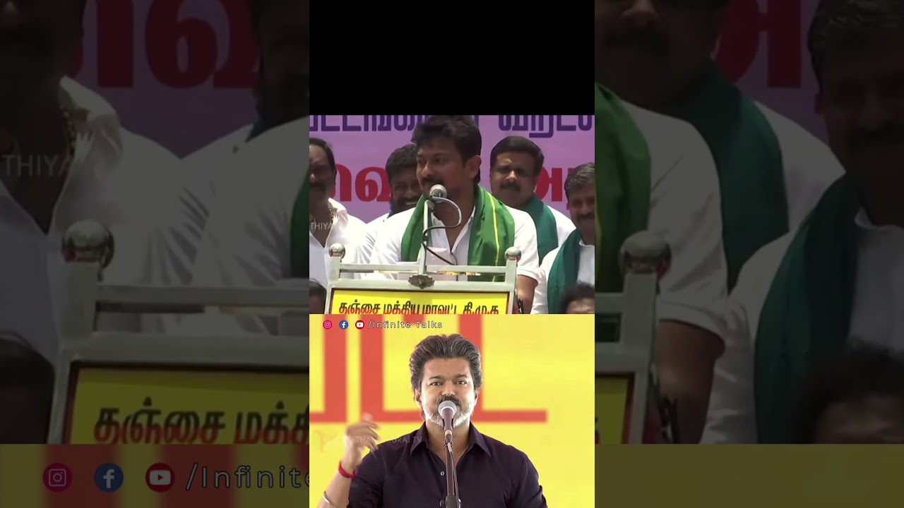 Udhayanidhi Stalin's Latest Speech | Tanjore Protest | DMK | MK Stalin | Infinite Talks