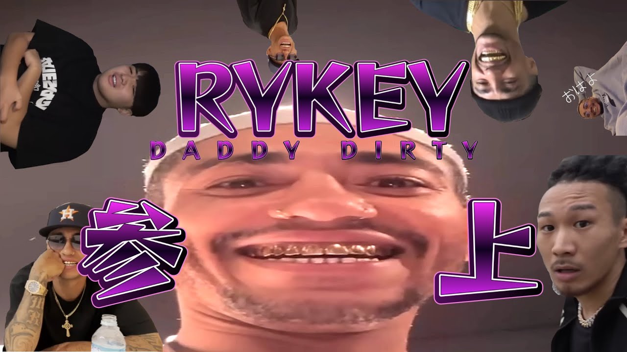 【作業用】RYKEYコラボ集