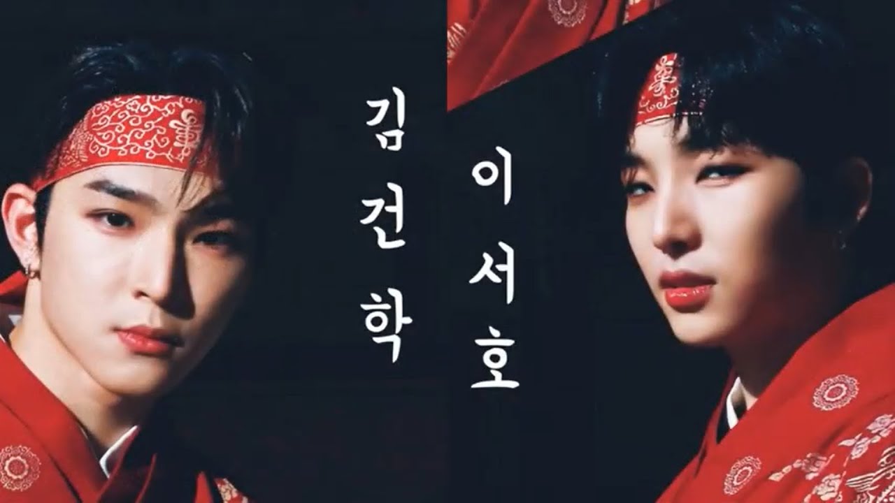 ONEUS Seoho & Leedo - 호랑수월가 (Horangsuwolga) Cover