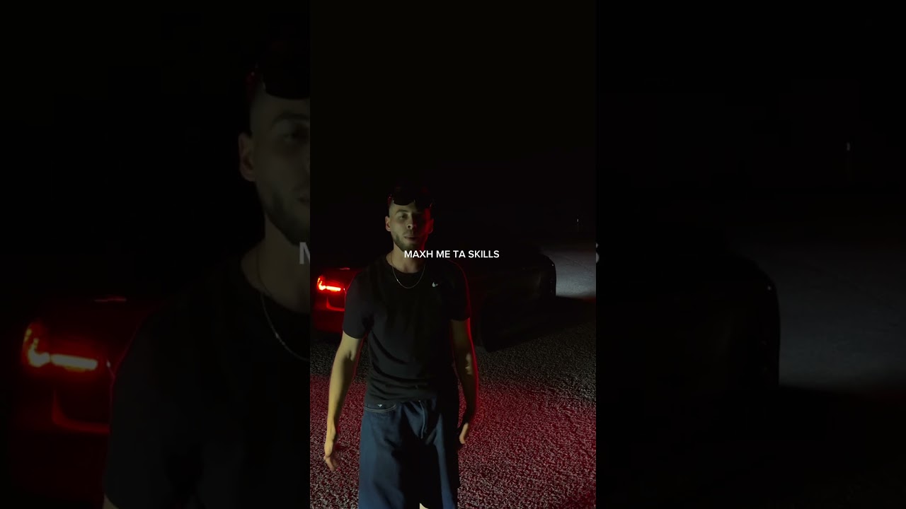 “UK” is out now on Spotify! 