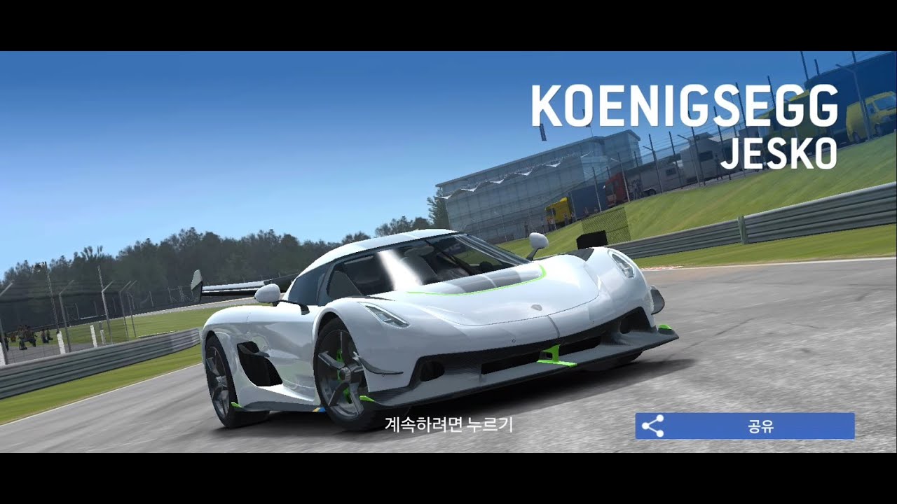 Real Racing 3 | Unlocking KOENIGSEGG JESKO