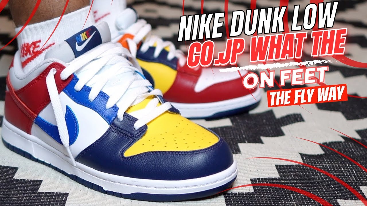 Nike Dunk Low QS CO.JP What The (2024) Did Y'all Sleep On These? On Feet 🔥🔥🔥
