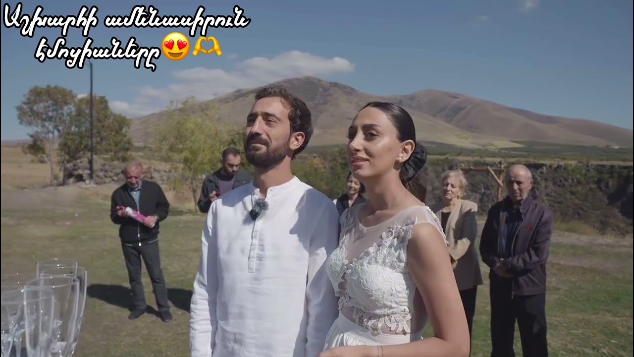 Gender party կազմակերպում