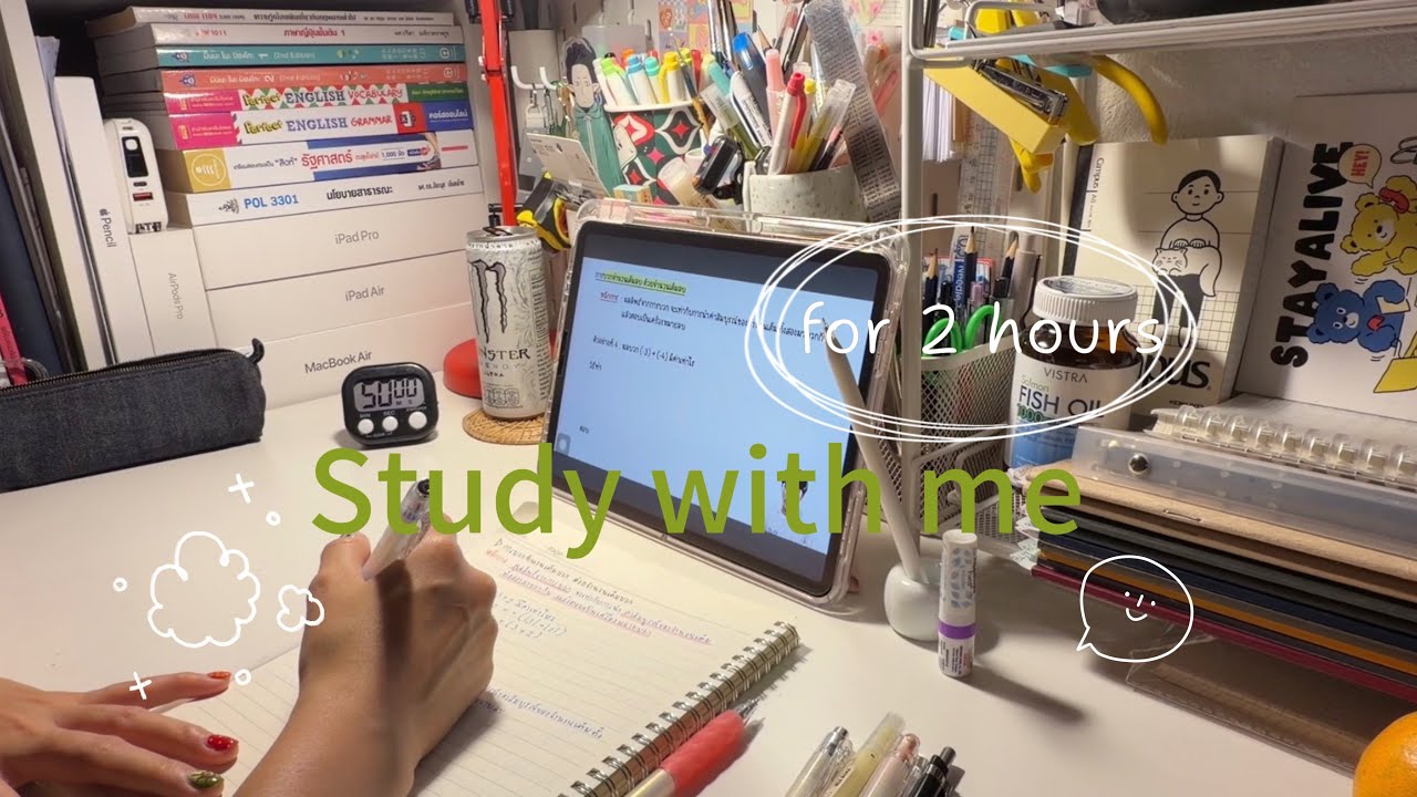 Study with me (real time, real sound) 2 hours 