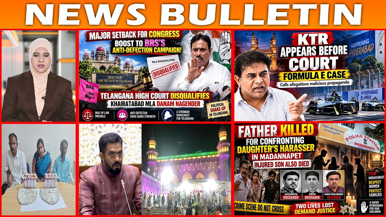 BULLETIN | 18th September 2026 | BBN NEWS