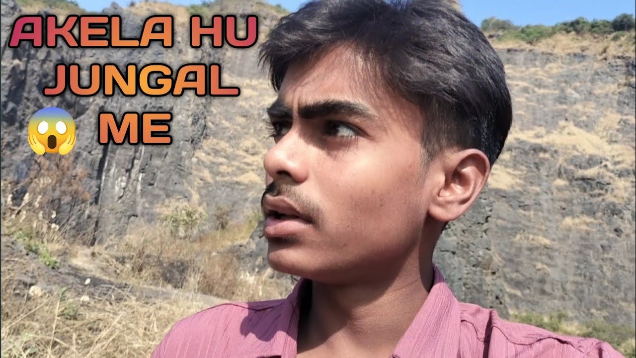 Koi Nahi Hai Jungal Me 😱😱