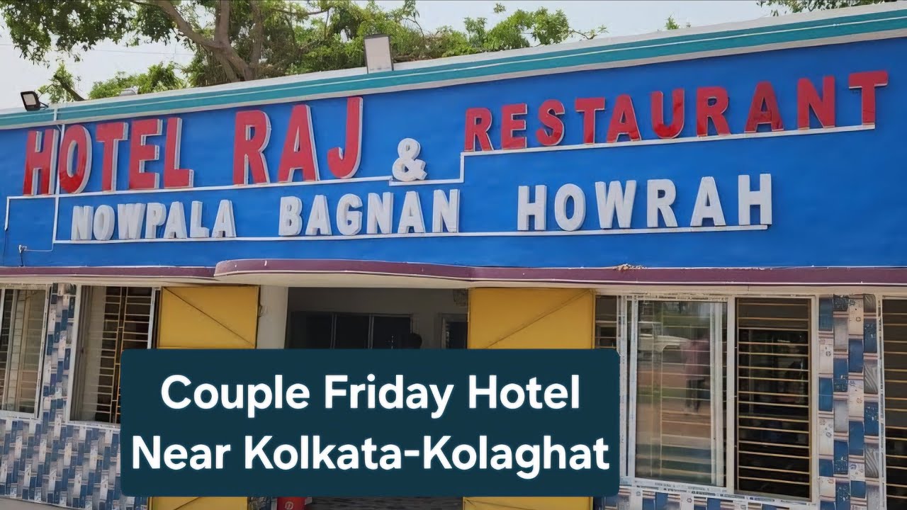 Hotel Raj & Restaurant Bagnan, Near Kolaghat|#hotel#restaurant#raj#bagnan#kolaghat#bridge|A Wanderer