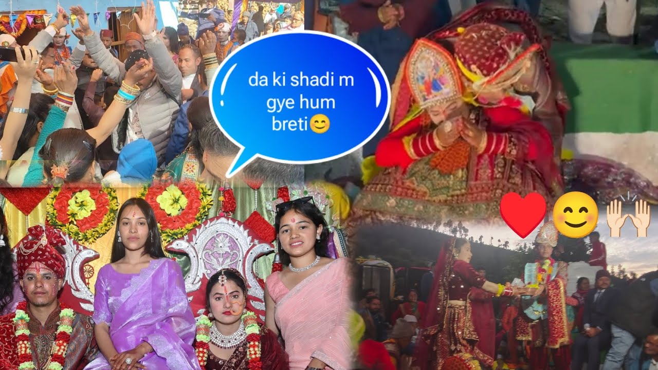 Da ki shadi m kiya full enjoy ☺️mja aa gya Aaj to♥️😊...#pahdilifestyle #pahadiculture #pahadivlogs 