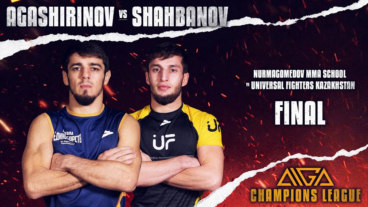 Artur Agashirinov - Magomed Shahbanov | AIGA Champions League | Grappling