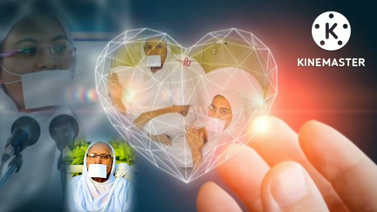 गुरु के दीक्षा दिवस पर बधाई जैन भजन  by Dr .Arpitaji