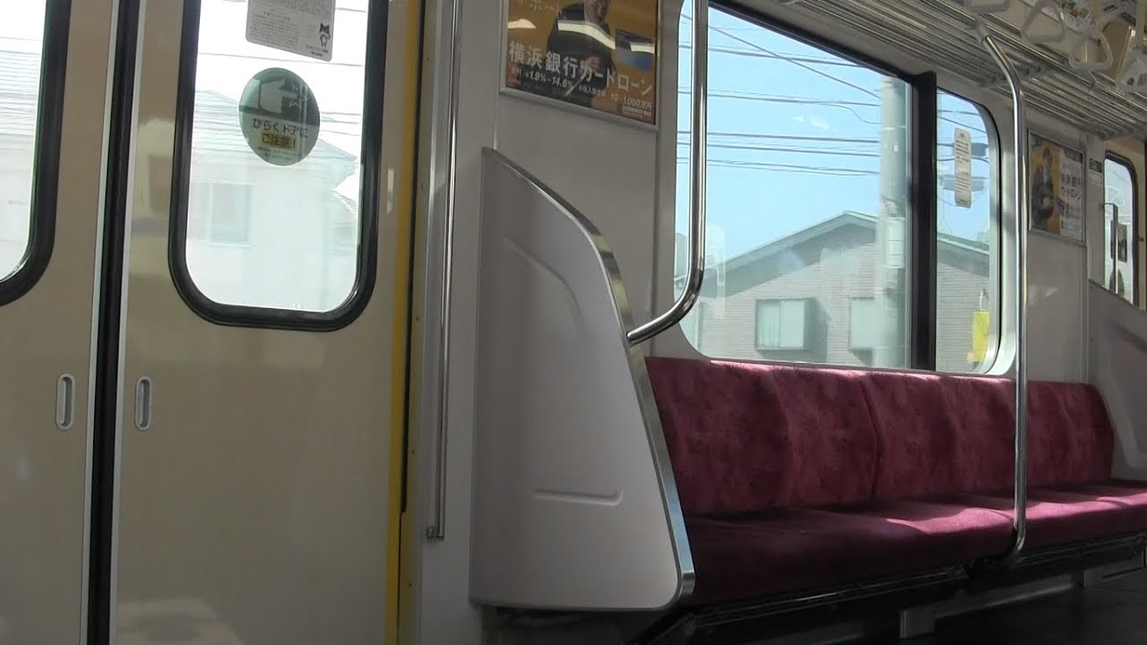 小田急3000形 走行音 デハ3044（三菱IGBT） 相模大野～片瀬江ノ島 他【HD】