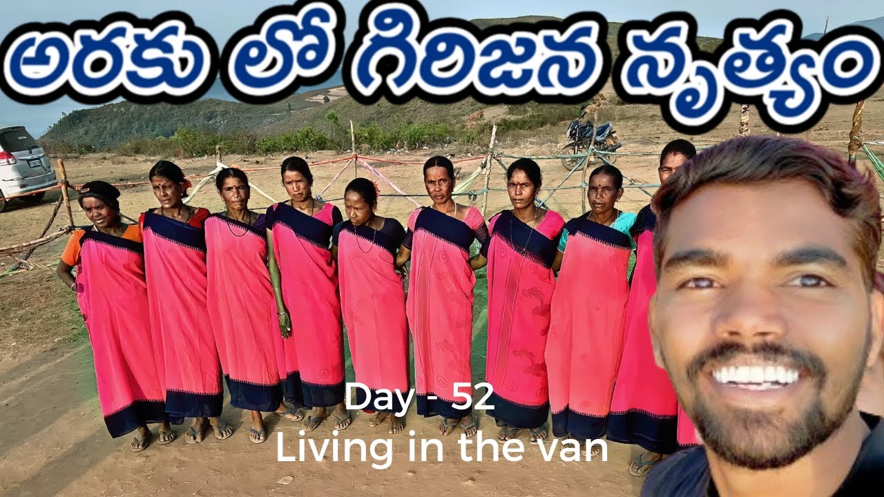 Tribal Tradition in Araku (Tribal Museum) l VANLIFE l INDIATRIP