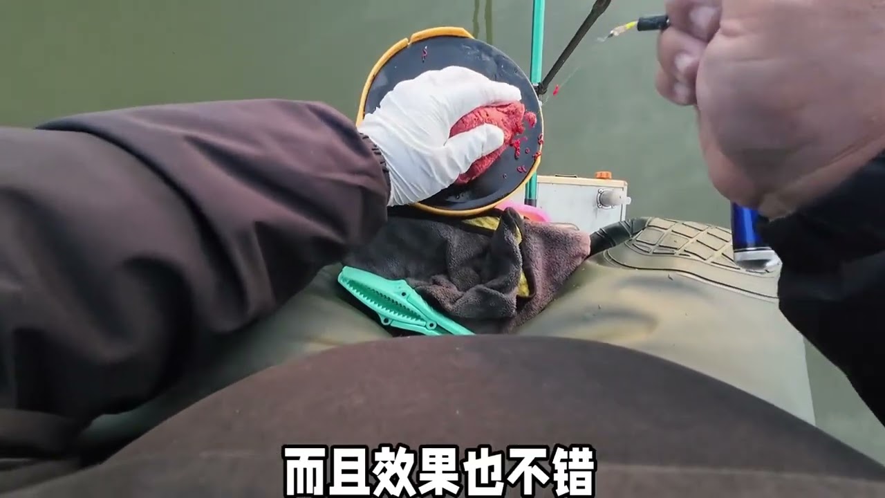 冬季台钓选什么样的钓点？钓深还是钓浅？三个小技巧让你鲫鱼连竿