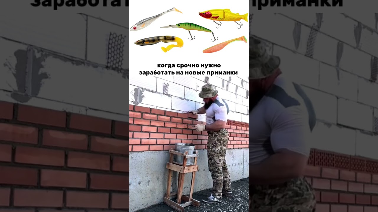 Когда новые приманки и снасти уже ждут в корзине 😅