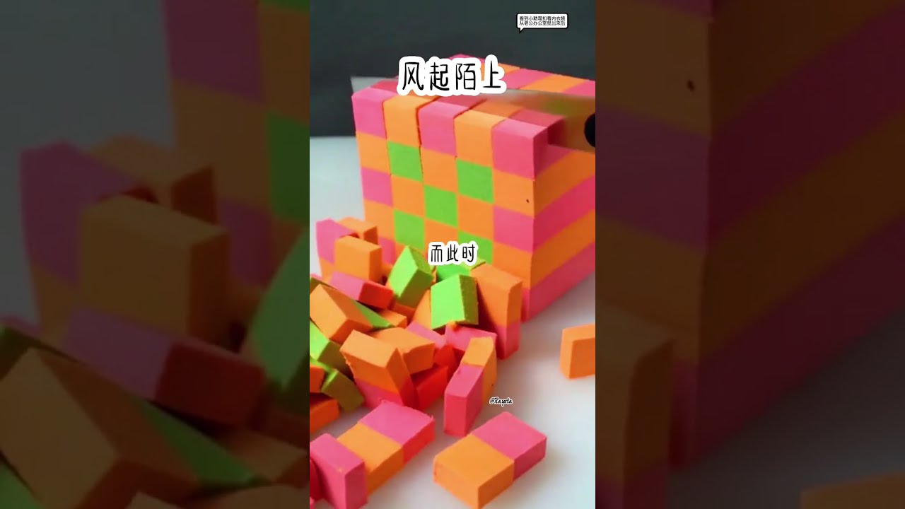 第五次看到小助理扣着内衣袋从老公办公室里出来后，父母依然帮老公遮掩。原来所有人都知道，所有人都瞒着我，因为他们知道我是顾南周的命。
