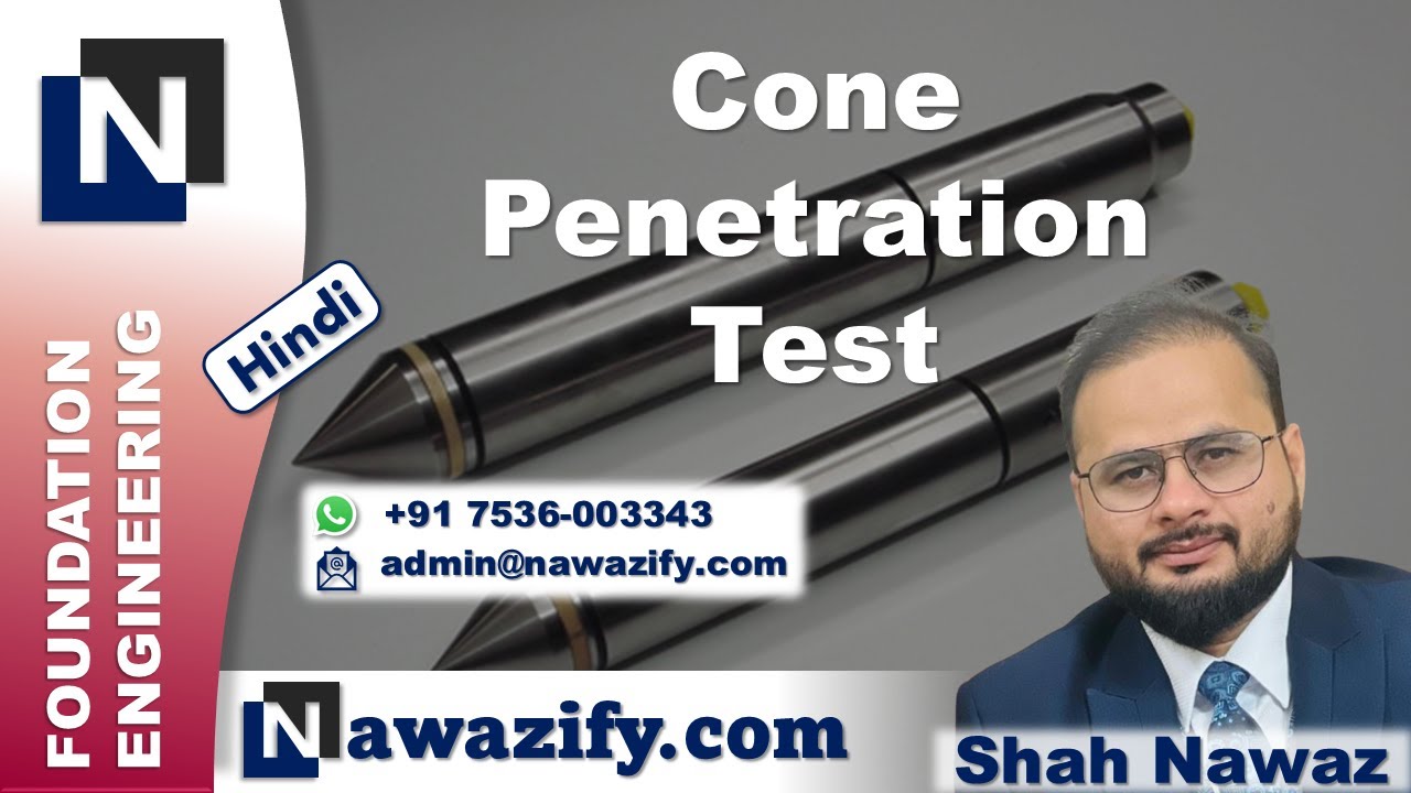 Cone Penetration Test (CPT)
