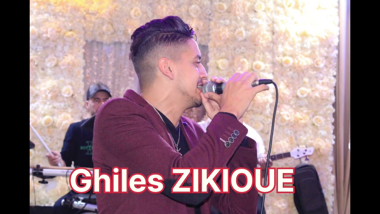 Ghiles Zikioue 2023 Live Kabyle ( Meilleures chansons ) ma vie deux fois