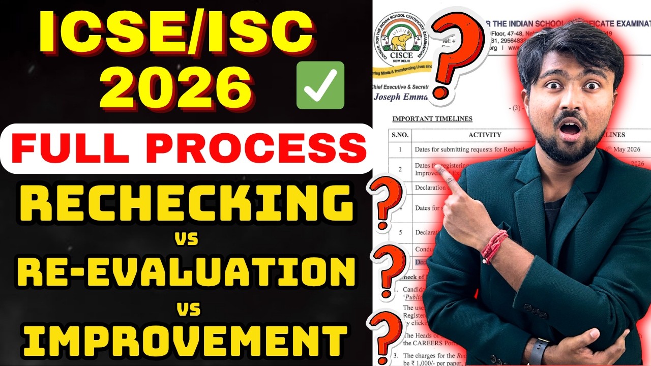 ICSE/ISC 2026: Recheck✅ Vs Re-Evaluation ✅ Vs Improvement ❓Cost❓ DON&rsquo;T Apply Before Watching This❌❌