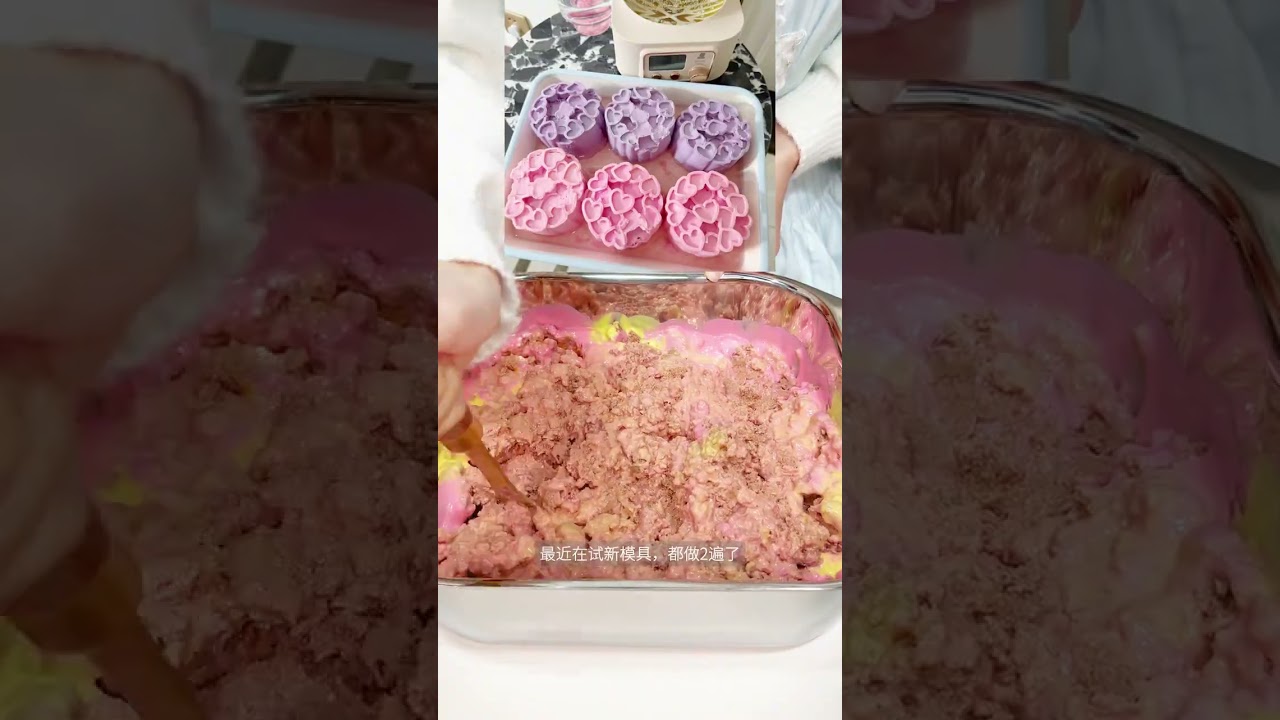 9個草莓檸檬冰淇淋🍋就這樣壓下去咯‼️ #貓咪配餐 #解壓 #vlog #養貓人 #餵貓日記