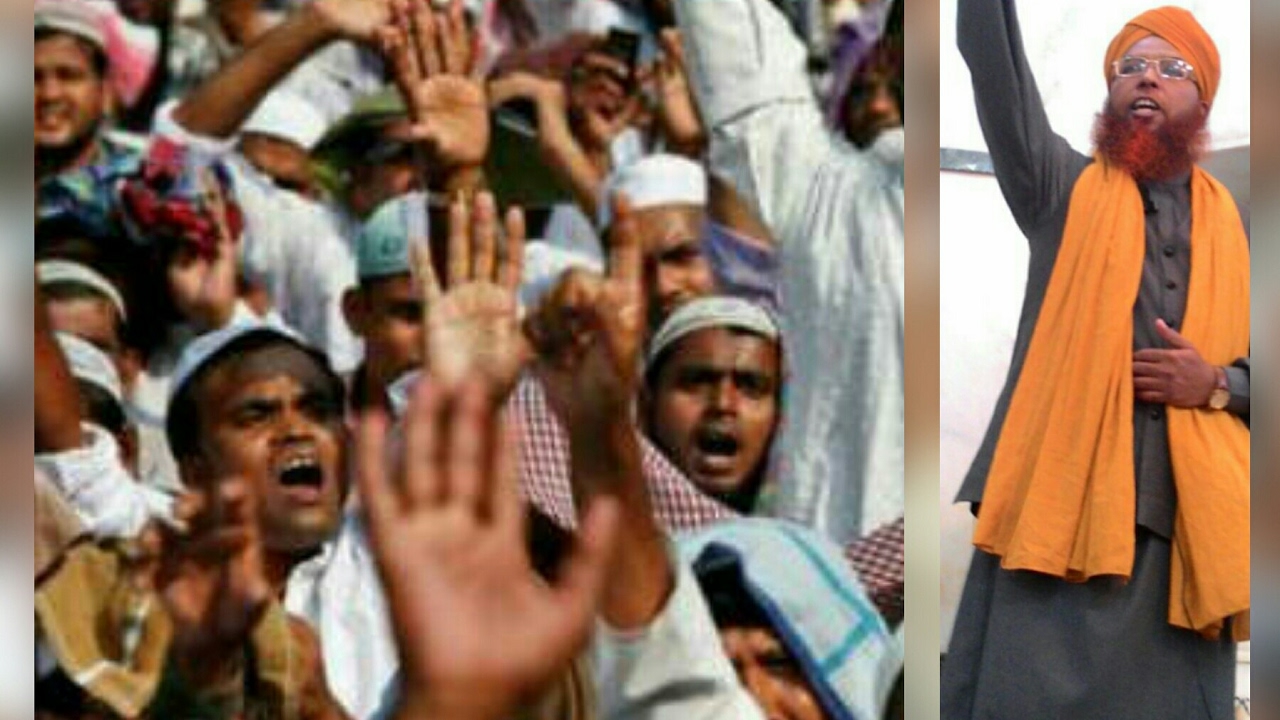 2000 Ka Vote By Maulana Ayyub Ashrafi