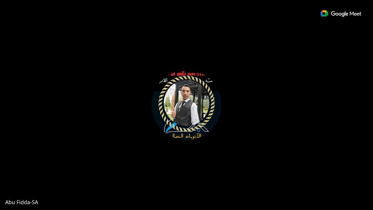 اصحاب الرتب المميزين