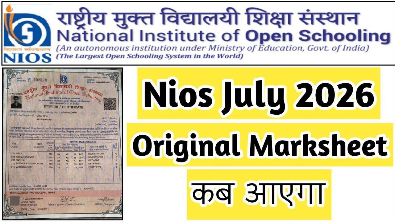 Nios July 2026 Original Marksheet कब आएगा | Task Is Helping Nios #nios #exam #ode #marksheet #july