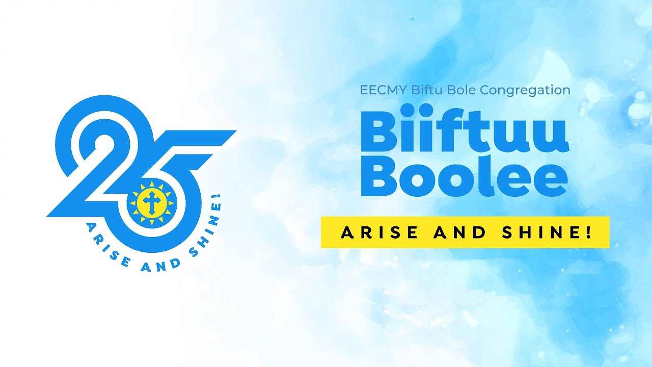 Gaa'ela Kaayyoon Hogganame